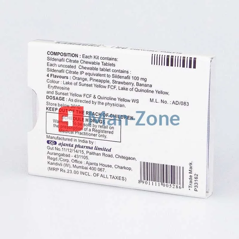 Kamagra Chewable 100 mg kamagra chewable 100 mg