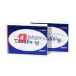 Tadalis SX 20 mg kamagra predej tadalis sx 20 mg tabletky na erekciu
